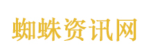 大学生自驾游2死1伤 伤者获刑4年